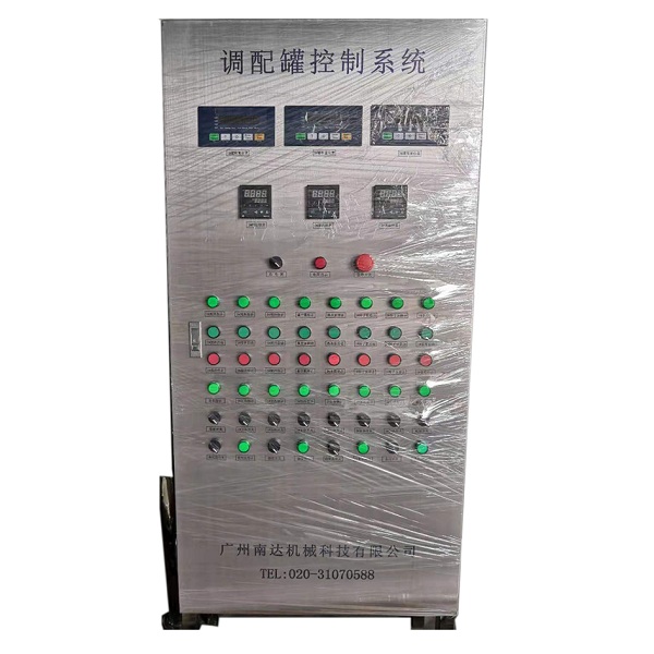 調配罐控制系統 調配罐控制系統